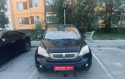 Honda CR-V III рестайлинг, 2008 год, 980 000 рублей, 1 фотография
