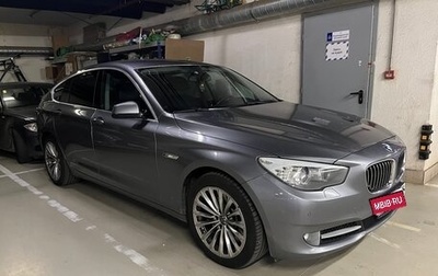 BMW 5 серия, 2012 год, 1 780 000 рублей, 1 фотография