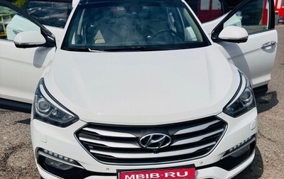 Hyundai Santa Fe III рестайлинг, 2016 год, 2 160 000 рублей, 1 фотография