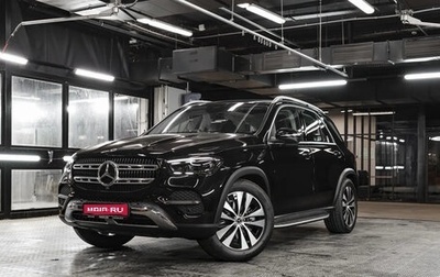 Mercedes-Benz GLE, 2026 год, 10 800 000 рублей, 1 фотография