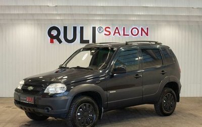 Chevrolet Niva I рестайлинг, 2016 год, 620 000 рублей, 1 фотография