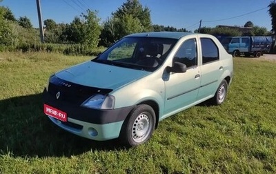 Renault Logan I, 2005 год, 239 000 рублей, 1 фотография