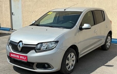 Renault Sandero II рестайлинг, 2016 год, 980 000 рублей, 1 фотография