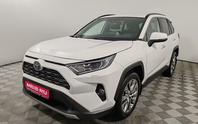 Toyota RAV4, 2021 год, 2 999 000 рублей, 1 фотография