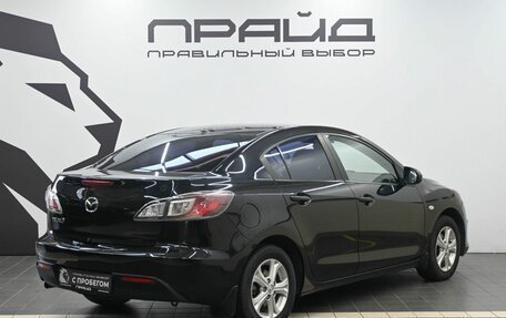 Mazda 3, 2011 год, 869 900 рублей, 2 фотография