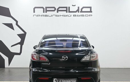 Mazda 3, 2011 год, 869 900 рублей, 3 фотография