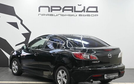 Mazda 3, 2011 год, 869 900 рублей, 5 фотография