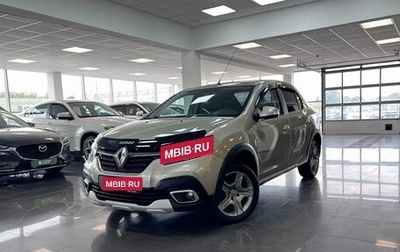 Renault Logan II, 2021 год, 1 195 000 рублей, 1 фотография