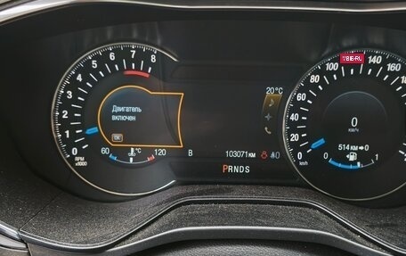 Ford Mondeo V, 2016 год, 1 550 000 рублей, 6 фотография