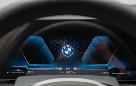 BMW X6, 2026 год, 16 490 000 рублей, 37 фотография