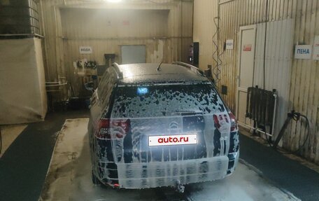 Citroen C5 II, 2013 год, 299 000 рублей, 2 фотография