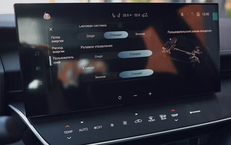 Toyota Camry, 2026 год, 4 300 000 рублей, 34 фотография