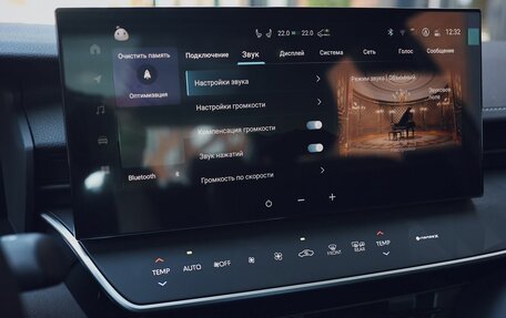 Toyota Camry, 2026 год, 4 300 000 рублей, 31 фотография
