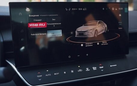 Toyota Camry, 2026 год, 4 300 000 рублей, 30 фотография