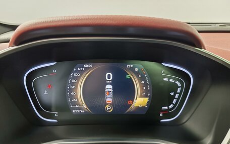 Geely Coolray I, 2023 год, 1 835 000 рублей, 13 фотография