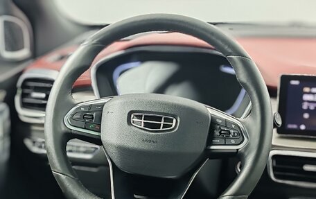 Geely Coolray I, 2023 год, 1 835 000 рублей, 22 фотография