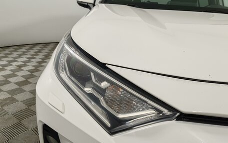 Toyota RAV4, 2021 год, 2 999 000 рублей, 17 фотография