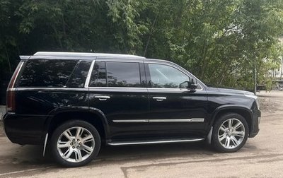 Cadillac Escalade IV, 2016 год, 4 400 000 рублей, 1 фотография