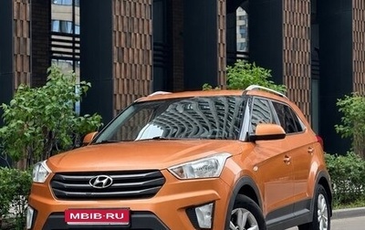 Hyundai Creta I рестайлинг, 2016 год, 1 180 000 рублей, 1 фотография
