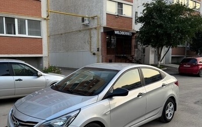 Hyundai Solaris II рестайлинг, 2016 год, 665 000 рублей, 1 фотография