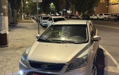 Ford Focus II рестайлинг, 2009 год, 650 000 рублей, 1 фотография
