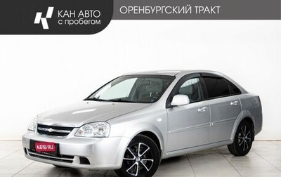 Chevrolet Lacetti, 2011 год, 578 000 рублей, 1 фотография