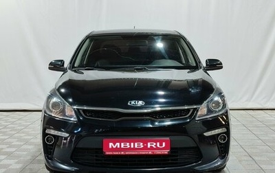 KIA Rio IV, 2019 год, 1 300 000 рублей, 1 фотография