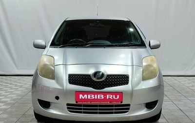 Toyota Vitz, 2005 год, 450 000 рублей, 1 фотография