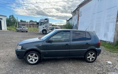 Volkswagen Golf IV, 2000 год, 225 000 рублей, 1 фотография
