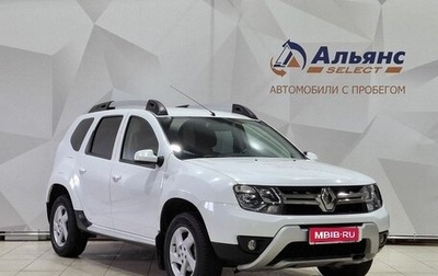 Renault Duster I рестайлинг, 2018 год, 1 360 000 рублей, 1 фотография