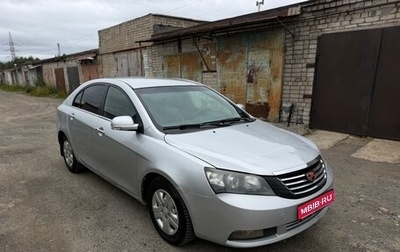 Geely Emgrand EC7, 2013 год, 135 000 рублей, 1 фотография