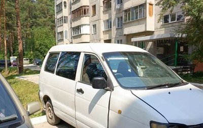 Toyota Lite Ace IV, 1996 год, 300 000 рублей, 1 фотография