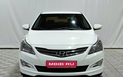 Hyundai Solaris II рестайлинг, 2016 год, 1 150 000 рублей, 1 фотография