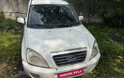 Chery Tiggo (T11), 2013 год, 190 000 рублей, 1 фотография