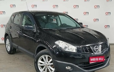 Nissan Qashqai, 2010 год, 799 000 рублей, 1 фотография