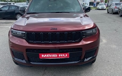 Jeep Grand Cherokee, 2021 год, 6 500 000 рублей, 1 фотография