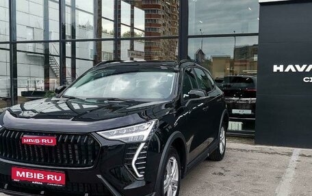 Haval Jolion, 2026 год, 2 449 000 рублей, 1 фотография