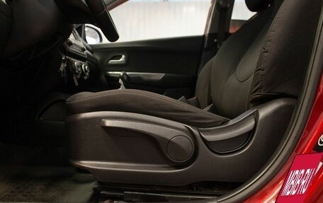 KIA Rio III рестайлинг, 2013 год, 795 000 рублей, 33 фотография