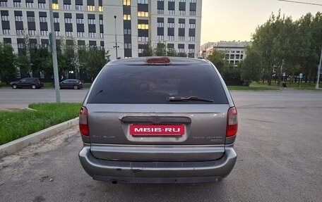 Chrysler Voyager IV, 2005 год, 650 000 рублей, 7 фотография