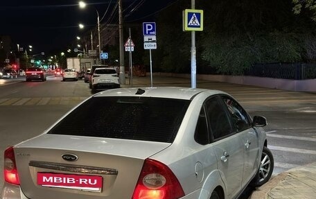 Ford Focus II рестайлинг, 2009 год, 650 000 рублей, 4 фотография