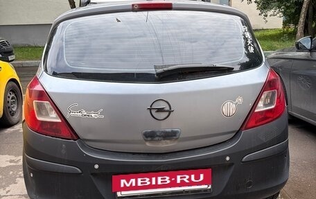 Opel Corsa D, 2008 год, 215 000 рублей, 3 фотография