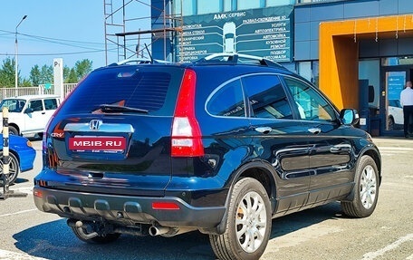 Honda CR-V III рестайлинг, 2007 год, 1 195 000 рублей, 7 фотография