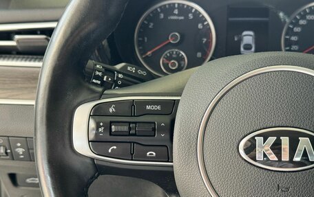KIA K5, 2020 год, 2 350 000 рублей, 19 фотография