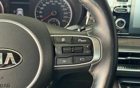 KIA K5, 2020 год, 2 350 000 рублей, 20 фотография