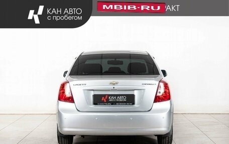 Chevrolet Lacetti, 2011 год, 578 000 рублей, 4 фотография