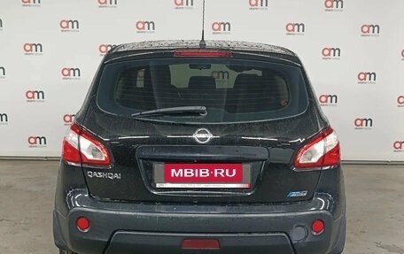 Nissan Qashqai, 2010 год, 799 000 рублей, 5 фотография