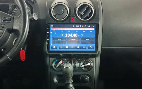 Nissan Qashqai, 2010 год, 799 000 рублей, 15 фотография
