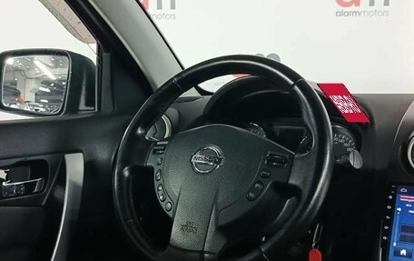 Nissan Qashqai, 2010 год, 799 000 рублей, 13 фотография