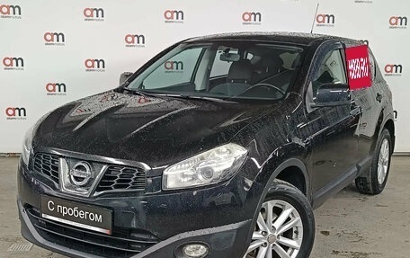 Nissan Qashqai, 2010 год, 799 000 рублей, 3 фотография