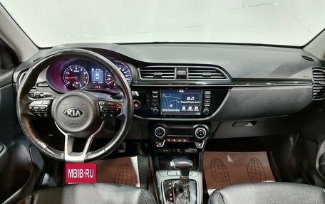 KIA Rio IV, 2019 год, 1 300 000 рублей, 14 фотография